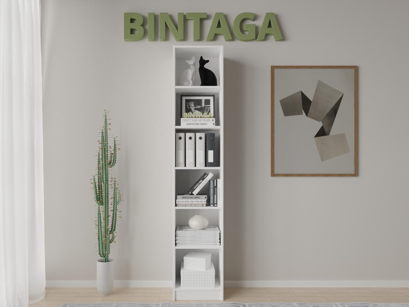 Билли 115 white ИКЕА (IKEA) изображение товара