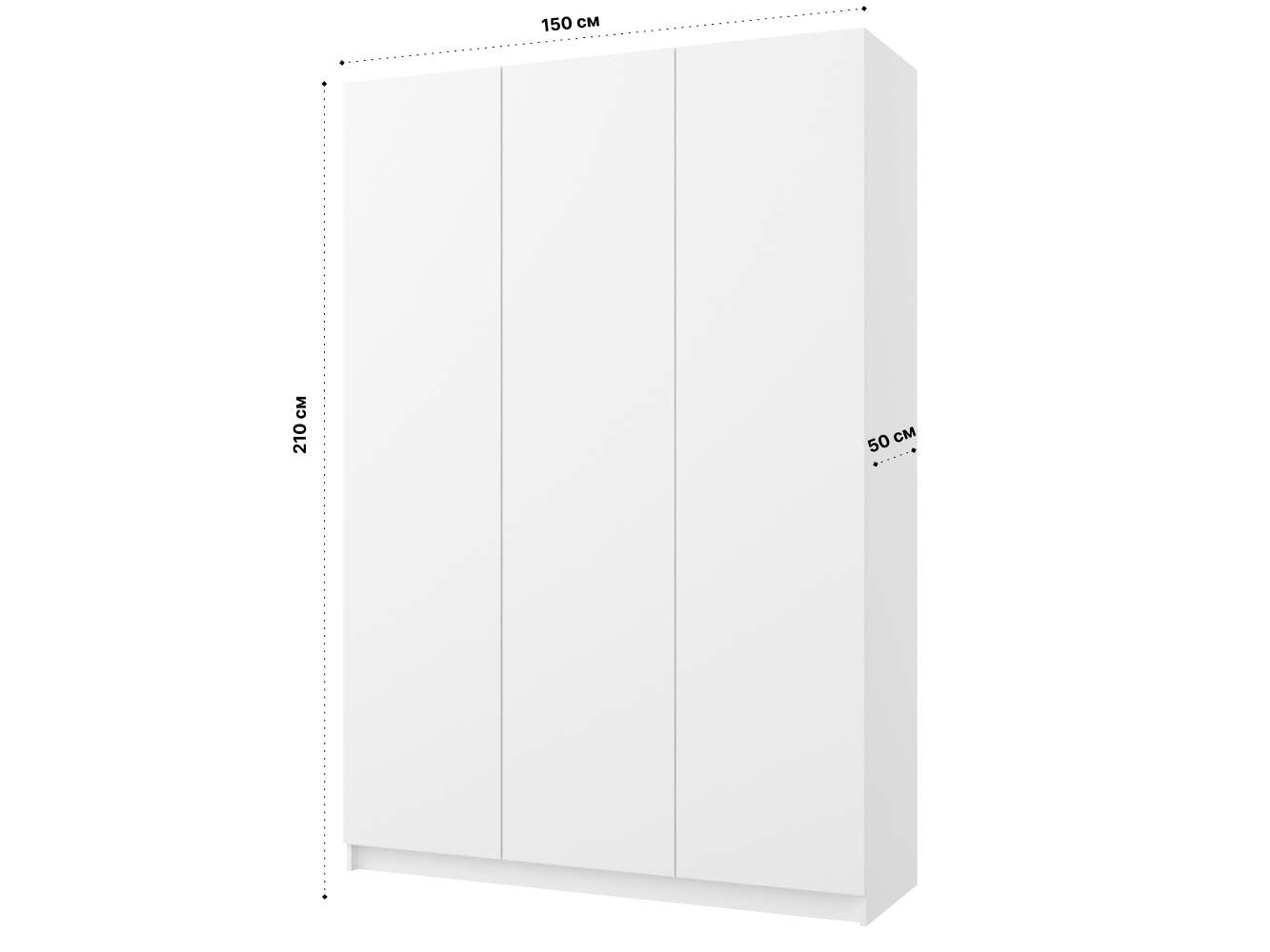 Пакс Фардал 133 white ИКЕА (IKEA) изображение товара