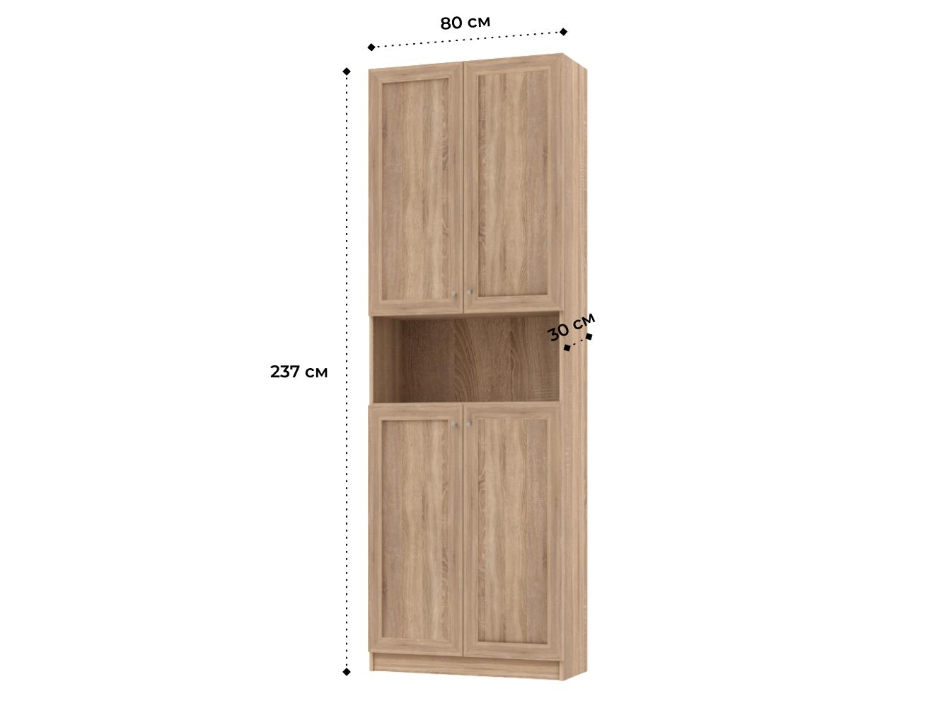 Билли 385 beige ИКЕА (IKEA) изображение товара