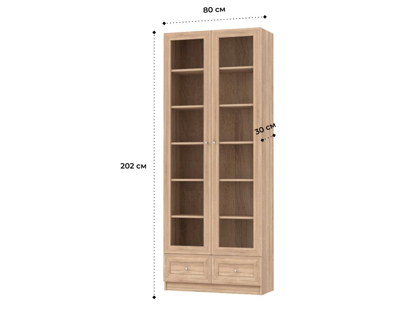 Билли 315 beige ИКЕА (IKEA) изображение товара