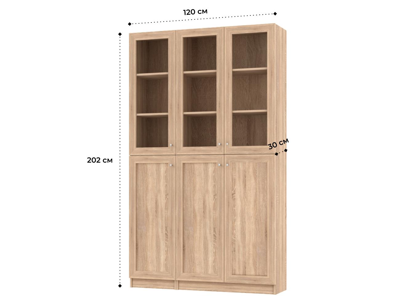 Билли 338 beige ИКЕА (IKEA) изображение товара