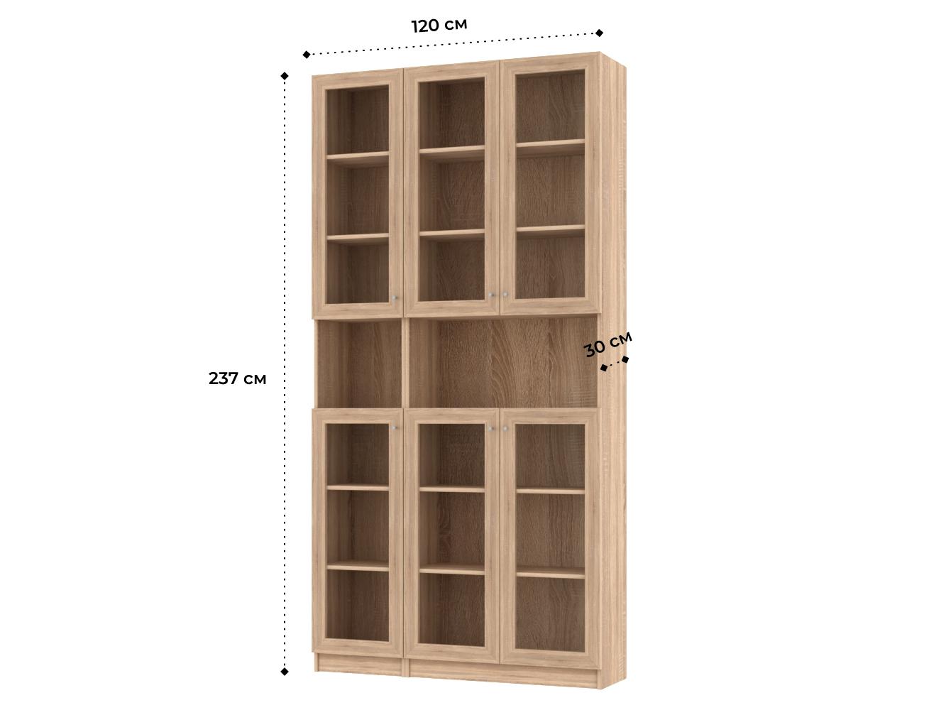 Билли 388 beige ИКЕА (IKEA) изображение товара