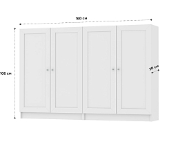 Изображение товара Билли 216 white ИКЕА (IKEA) на сайте bintaga.ru