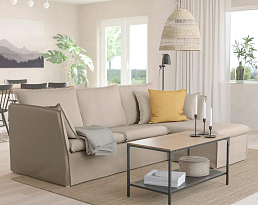 Изображение товара Бакселен beige ИКЕА (IKEA)   на сайте bintaga.ru