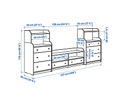 Изображение товара Хауга 522 white ИКЕА (IKEA) на сайте bintaga.ru