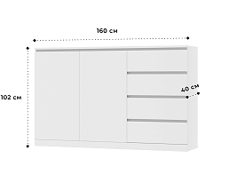 Изображение товара Мальм 18 white ИКЕА (IKEA) на сайте bintaga.ru