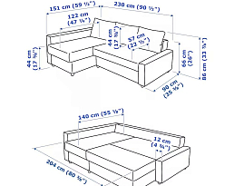 Изображение товара Фрихетэн blue ИКЕА (IKEA) на сайте bintaga.ru